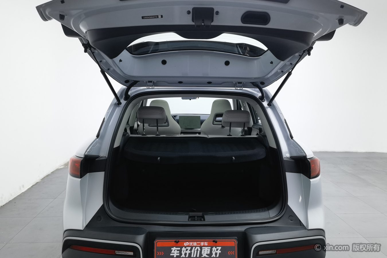 BYD YuanUP 2024 #17 BYD YuanUP 2024 car image #17