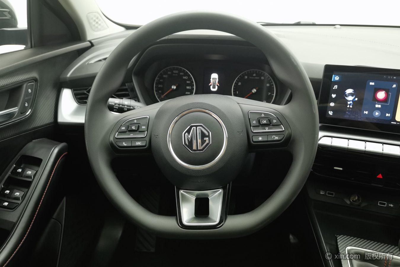 MG 5 2023 #11 MG 5 2023 car image #11