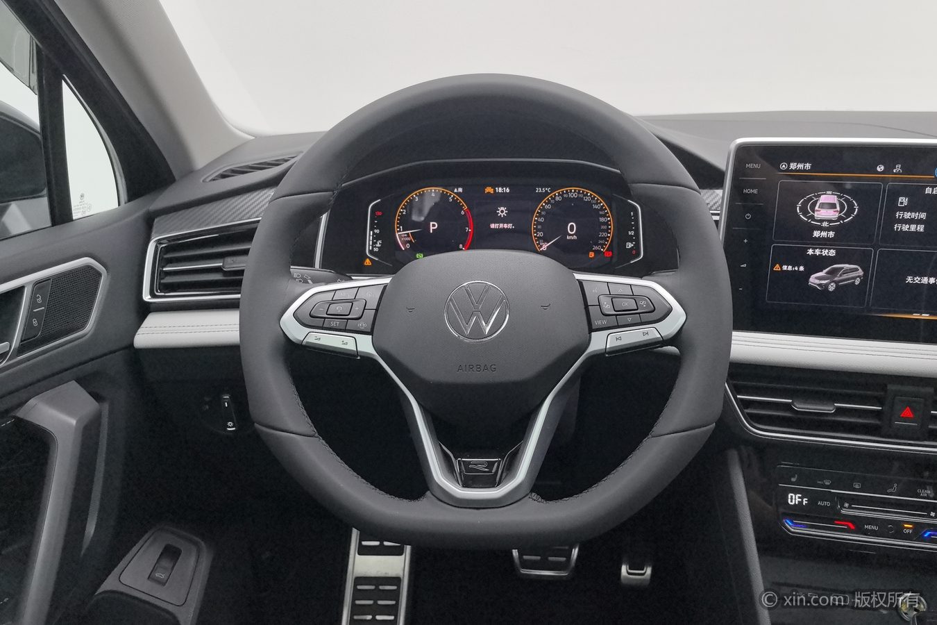 Volkswagen Tiguan L 2024 car image #11