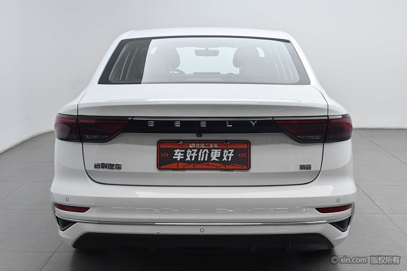 GEELY Emgrand 2023 #5 GEELY Emgrand 2023 car image #5