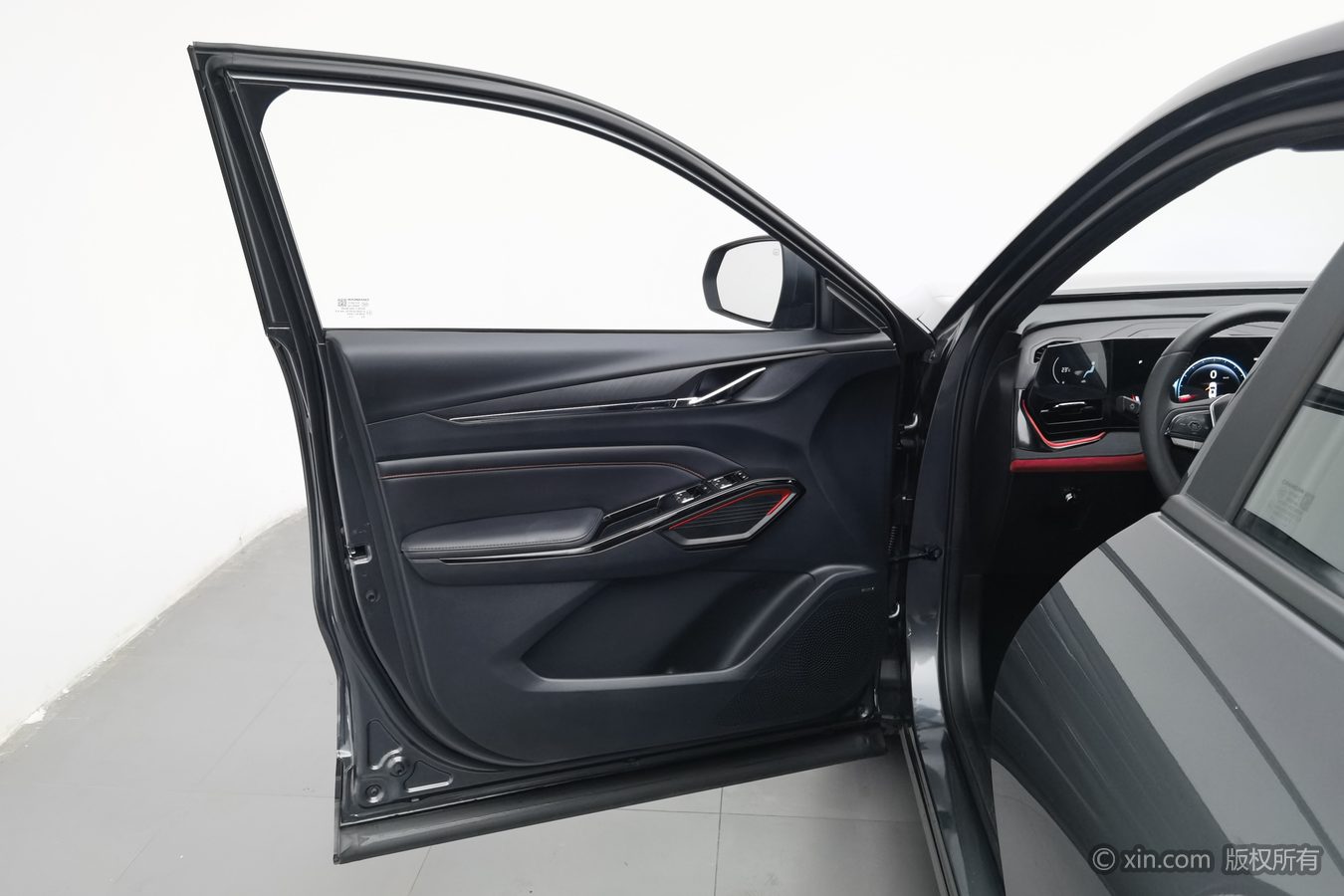 Changan X5 PLUS 2025 car image #8