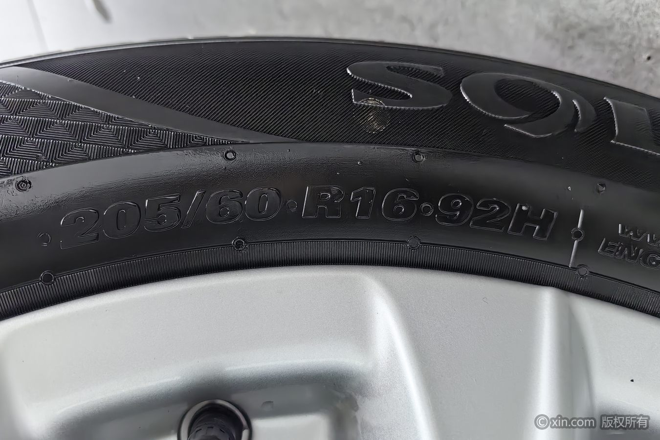 Roewe i5 2025 #25 Roewe i5 2025 car image #25