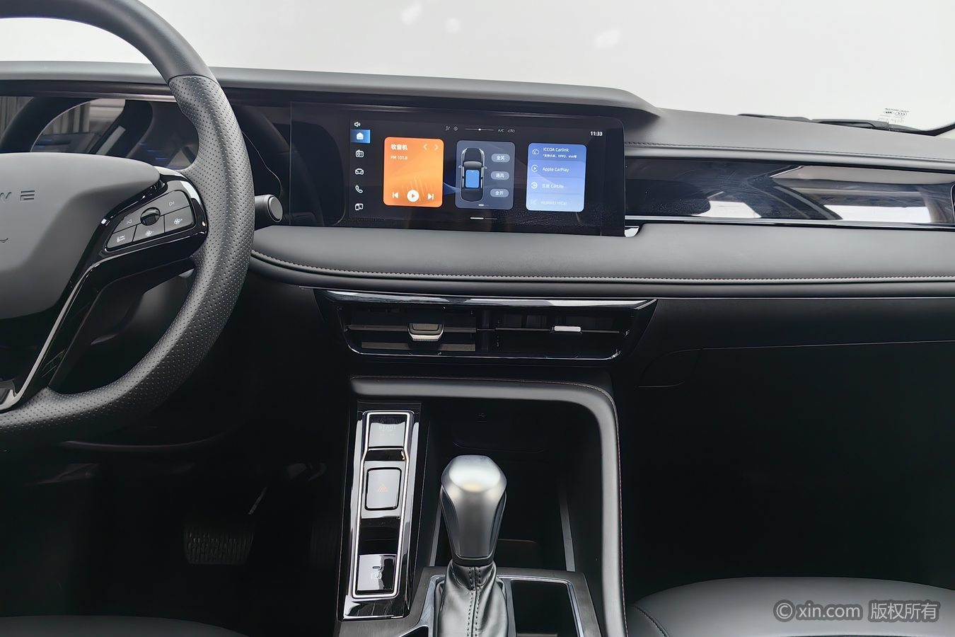 Roewe i5 2025 #13 Roewe i5 2025 car image #13