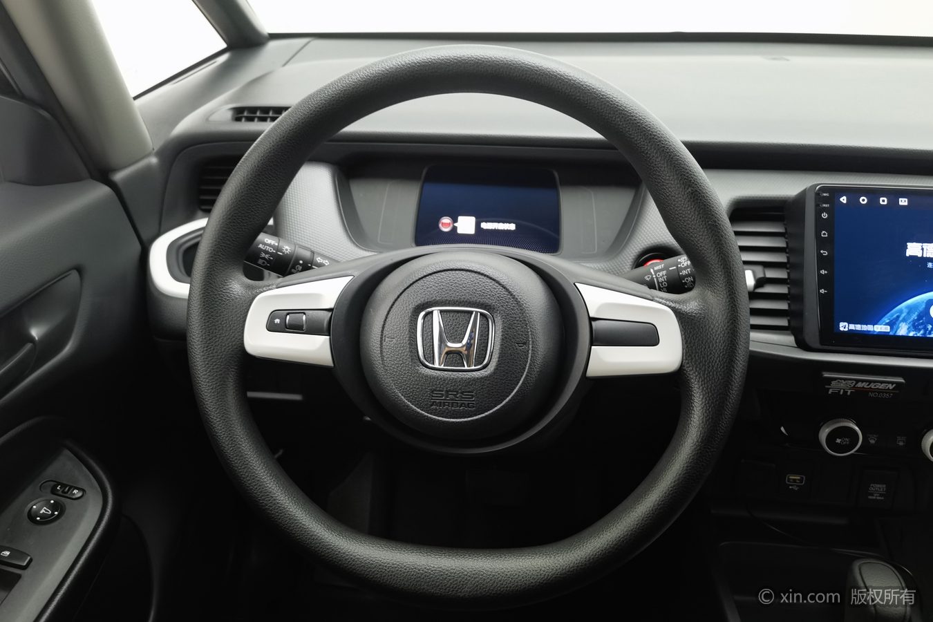 Honda Fit 2024 car image #11