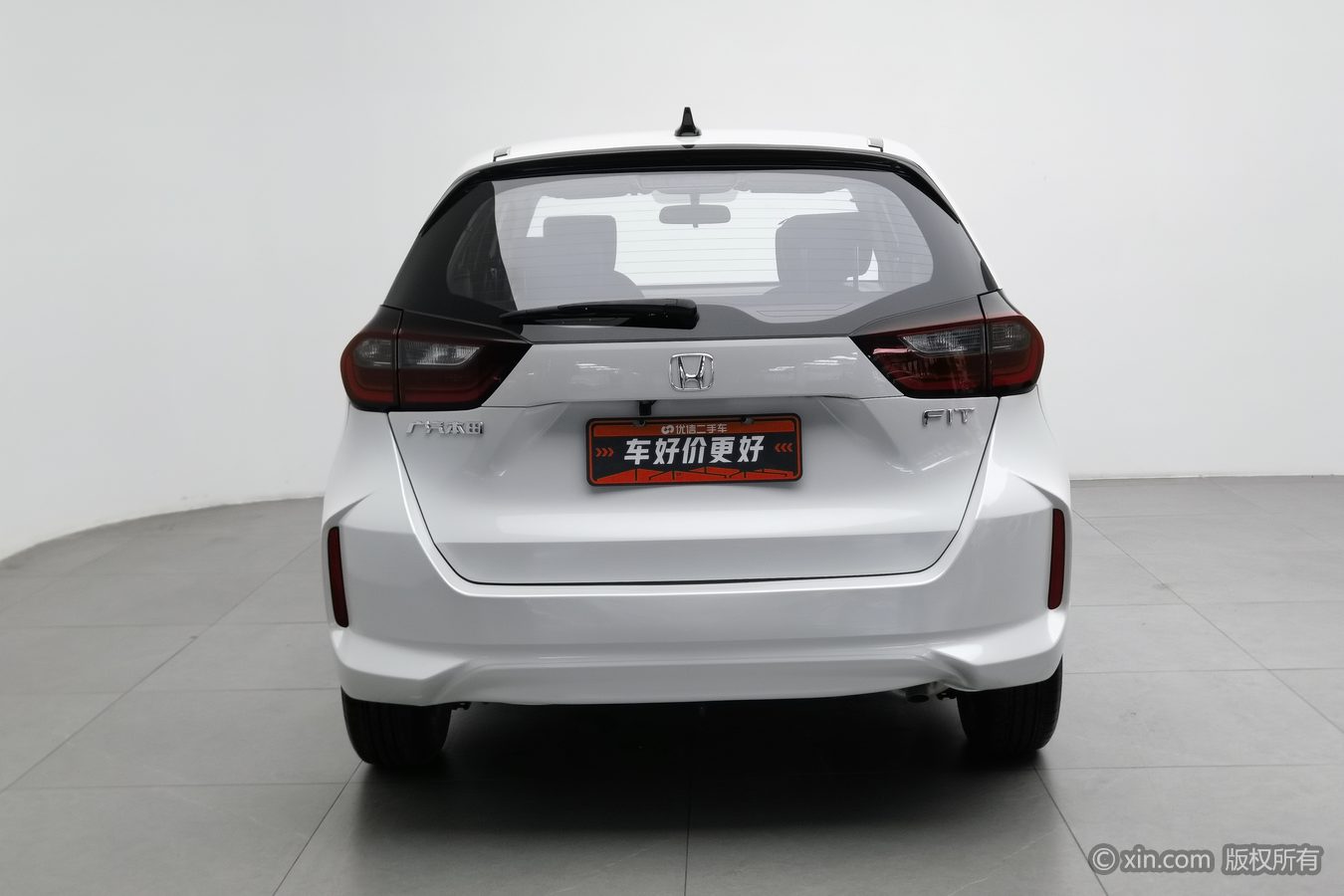 Honda Fit 2023 #5 Honda Fit 2023 car image #5