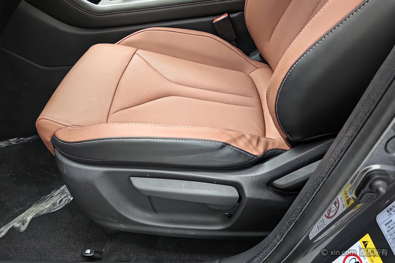 Changan CS75 2025 car image #21