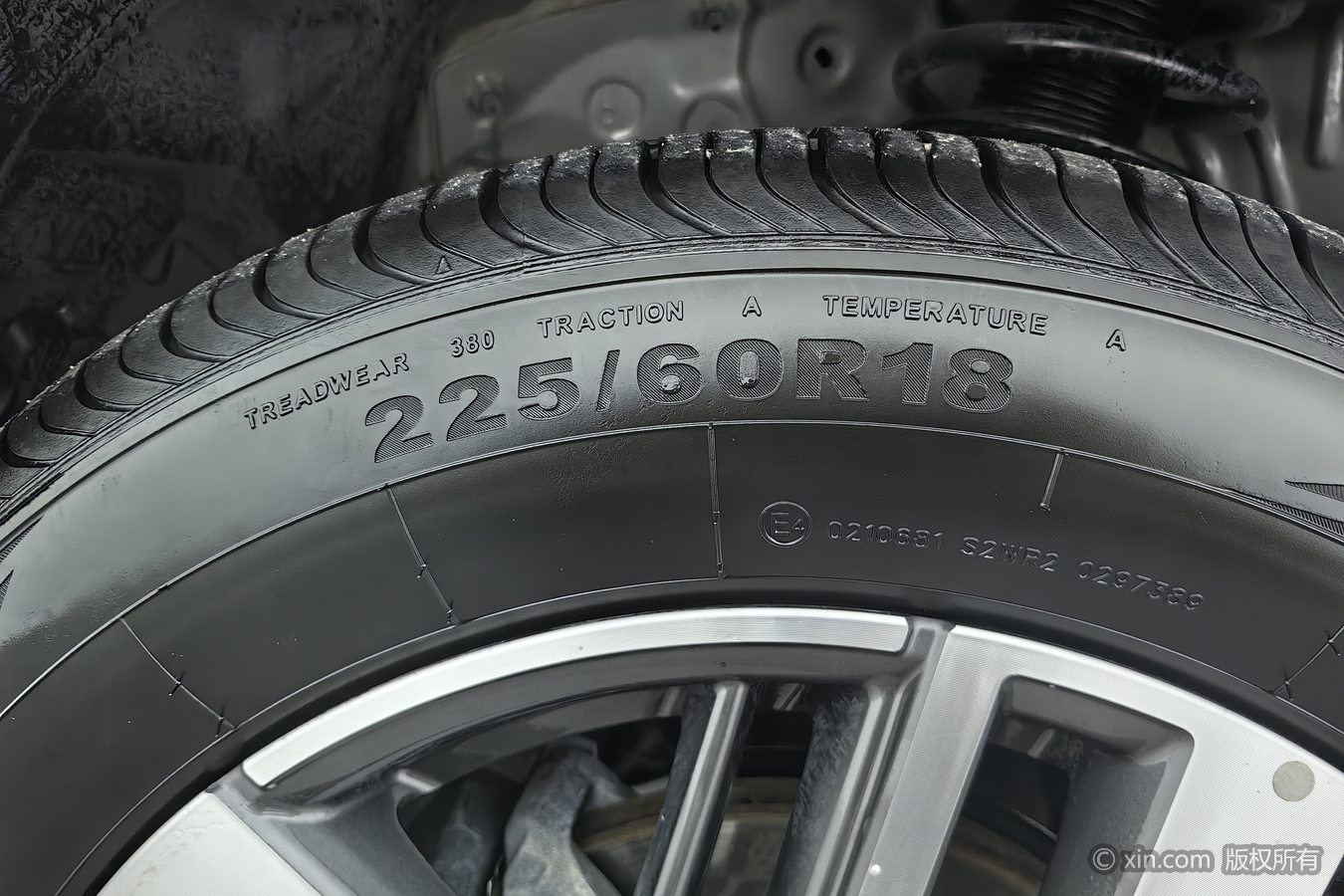 Changan CS75 2025 car image #25