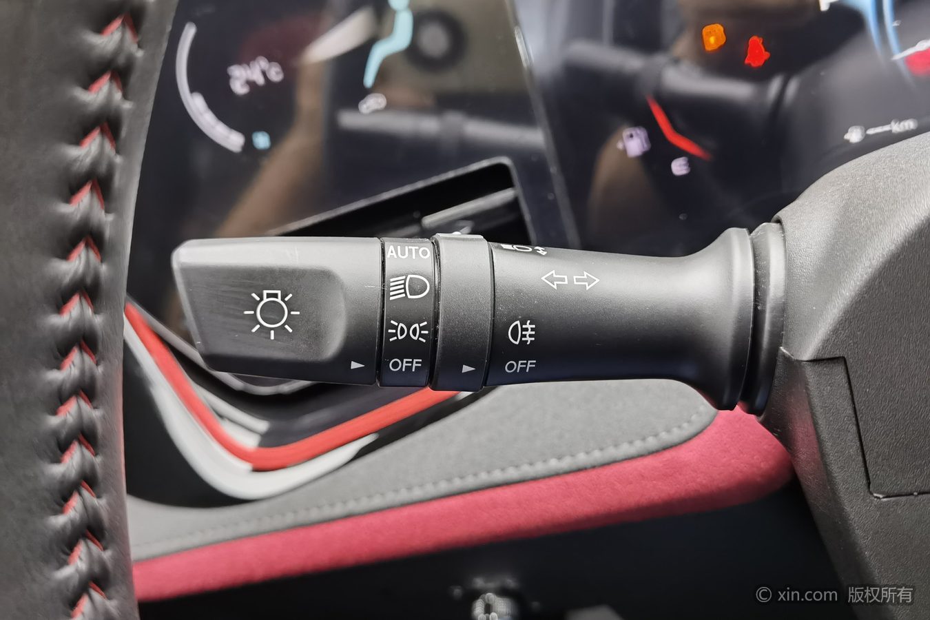 Changan X5 PLUS 2024 car image #22
