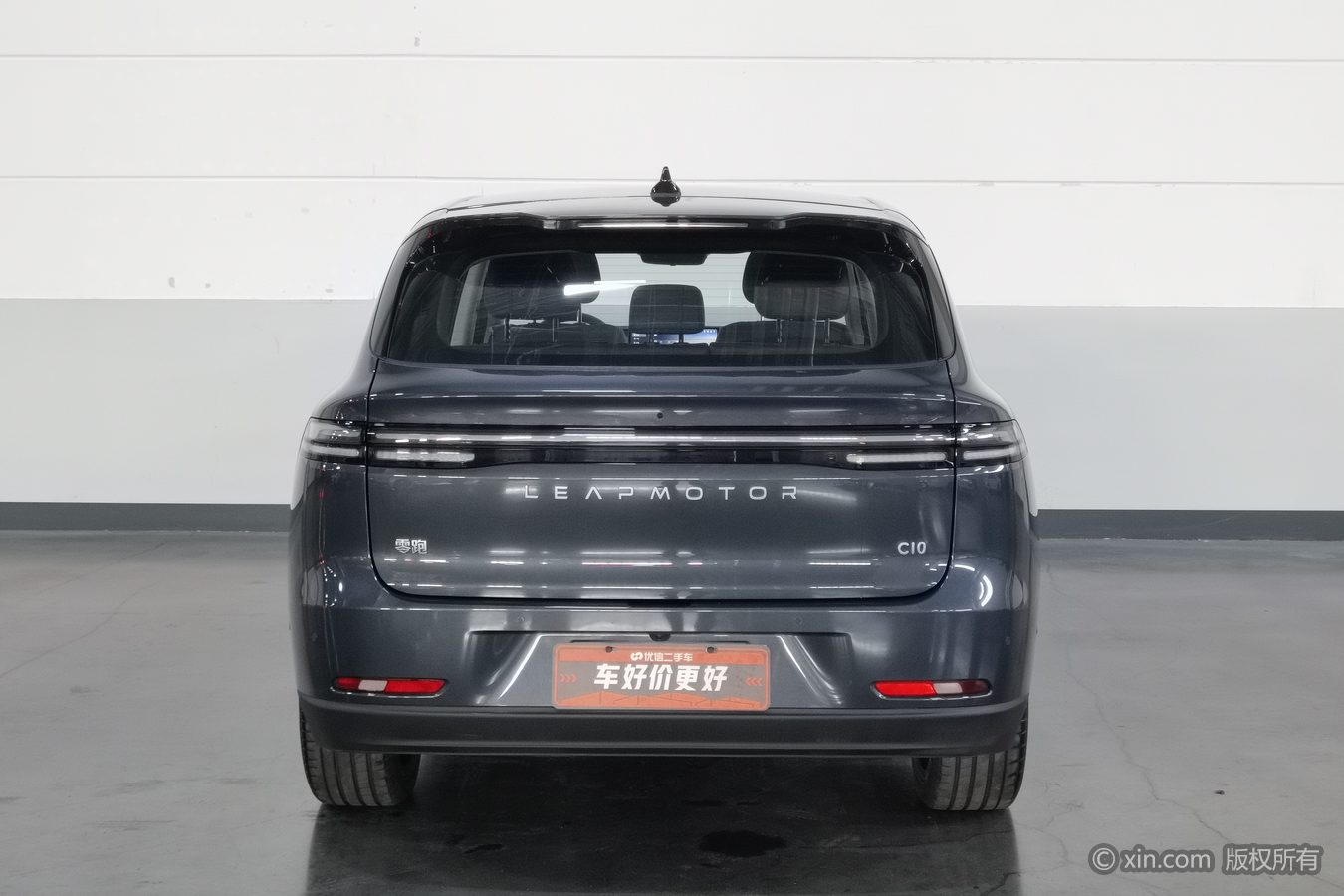 Leapmotor C10 2026 #5 Leapmotor C10 2026 imagen de coche #5