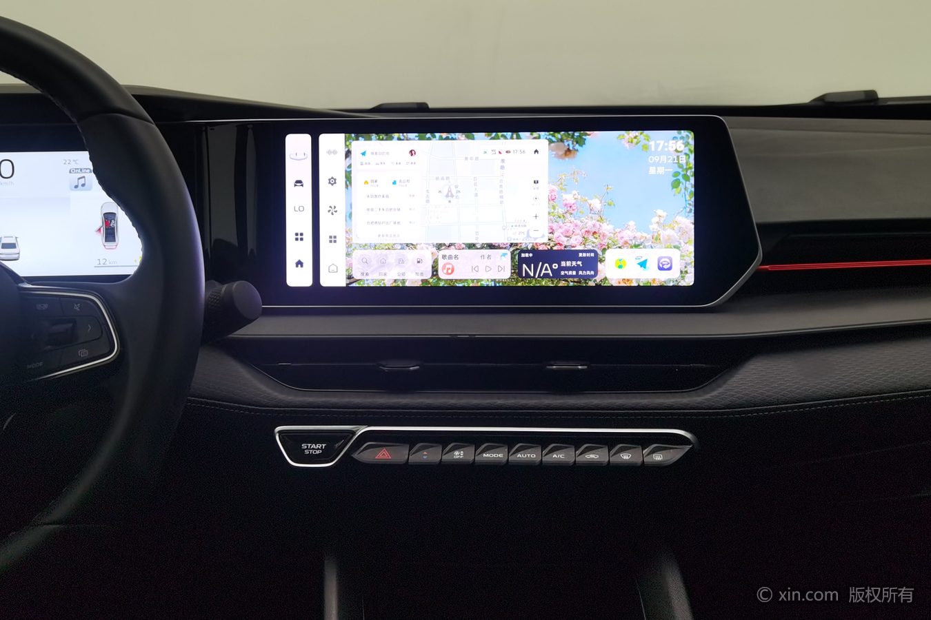 GEELY Binray 2025 car image #13