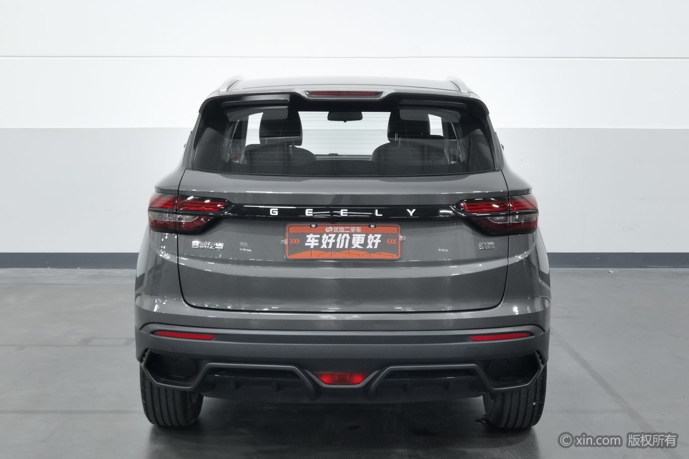 GEELY Coolray 2024 car image #5