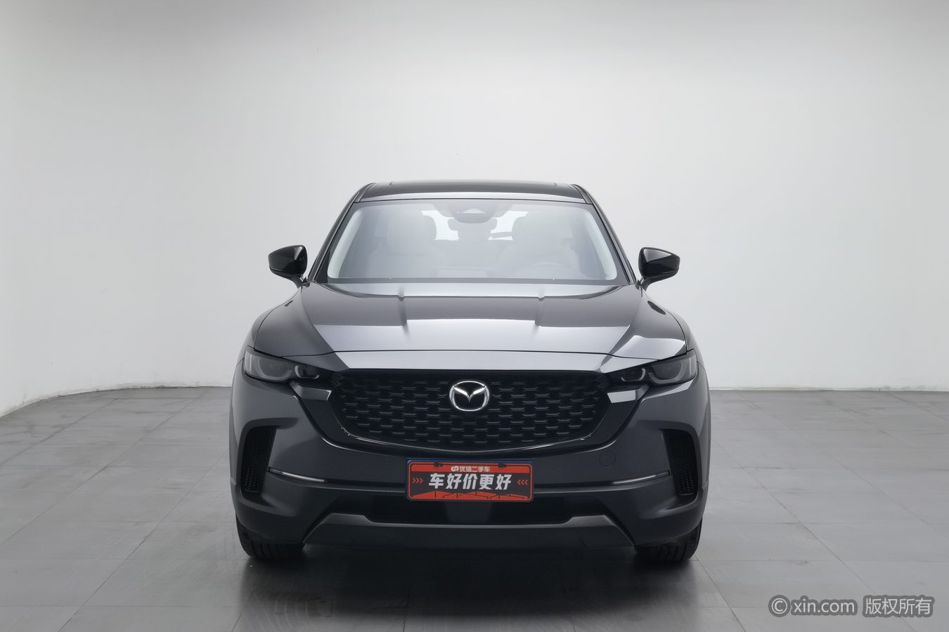 Mazda CX-50 XingYe 2023 #4 Mazda CX-50 XingYe 2023 car image #4