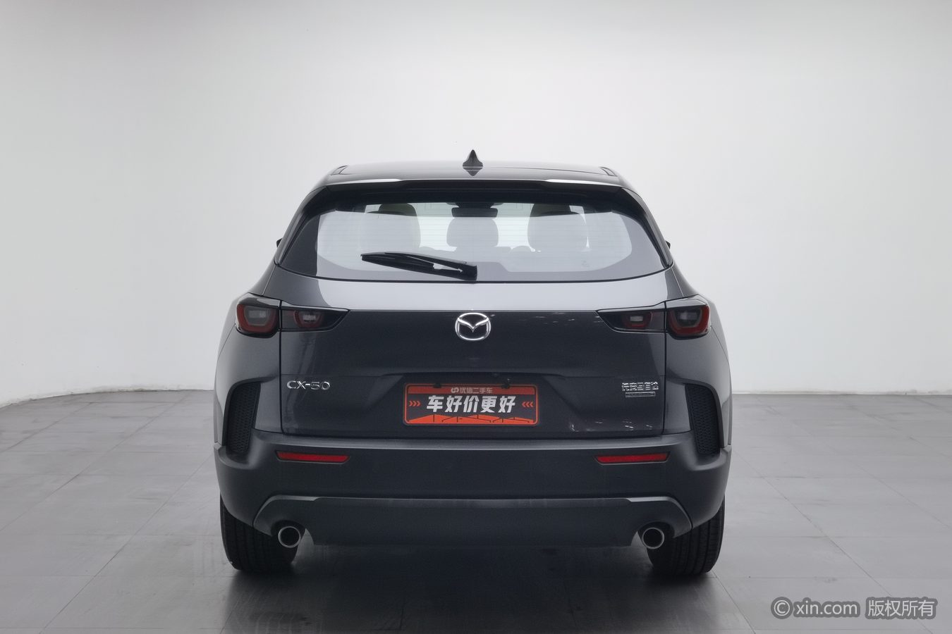 Mazda CX-50 XingYe 2023 #5 Mazda CX-50 XingYe 2023 car image #5
