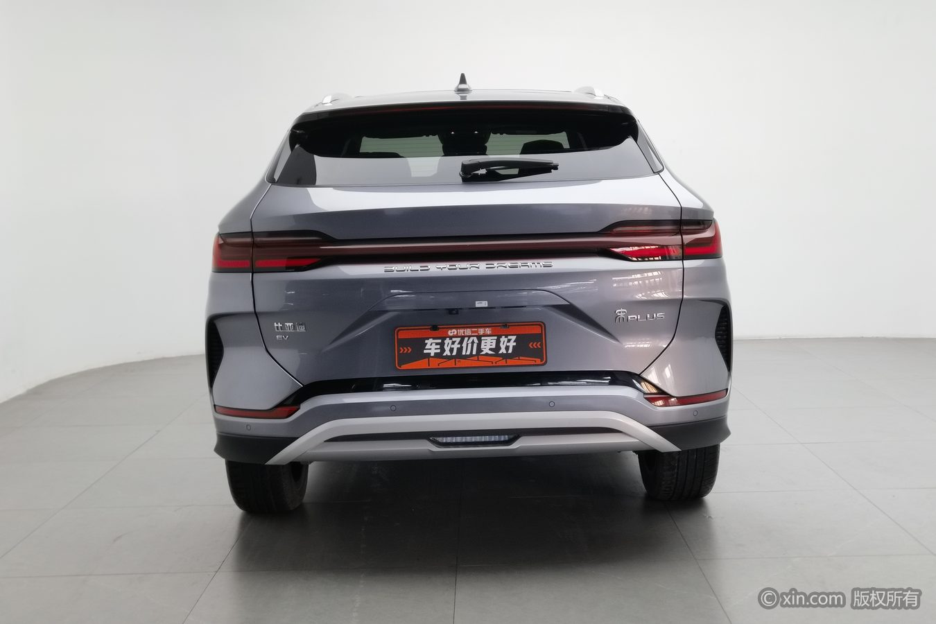 BYD Song Plus New Energy 2024 #5 BYD Song Plus New Energy 2024 car image #5