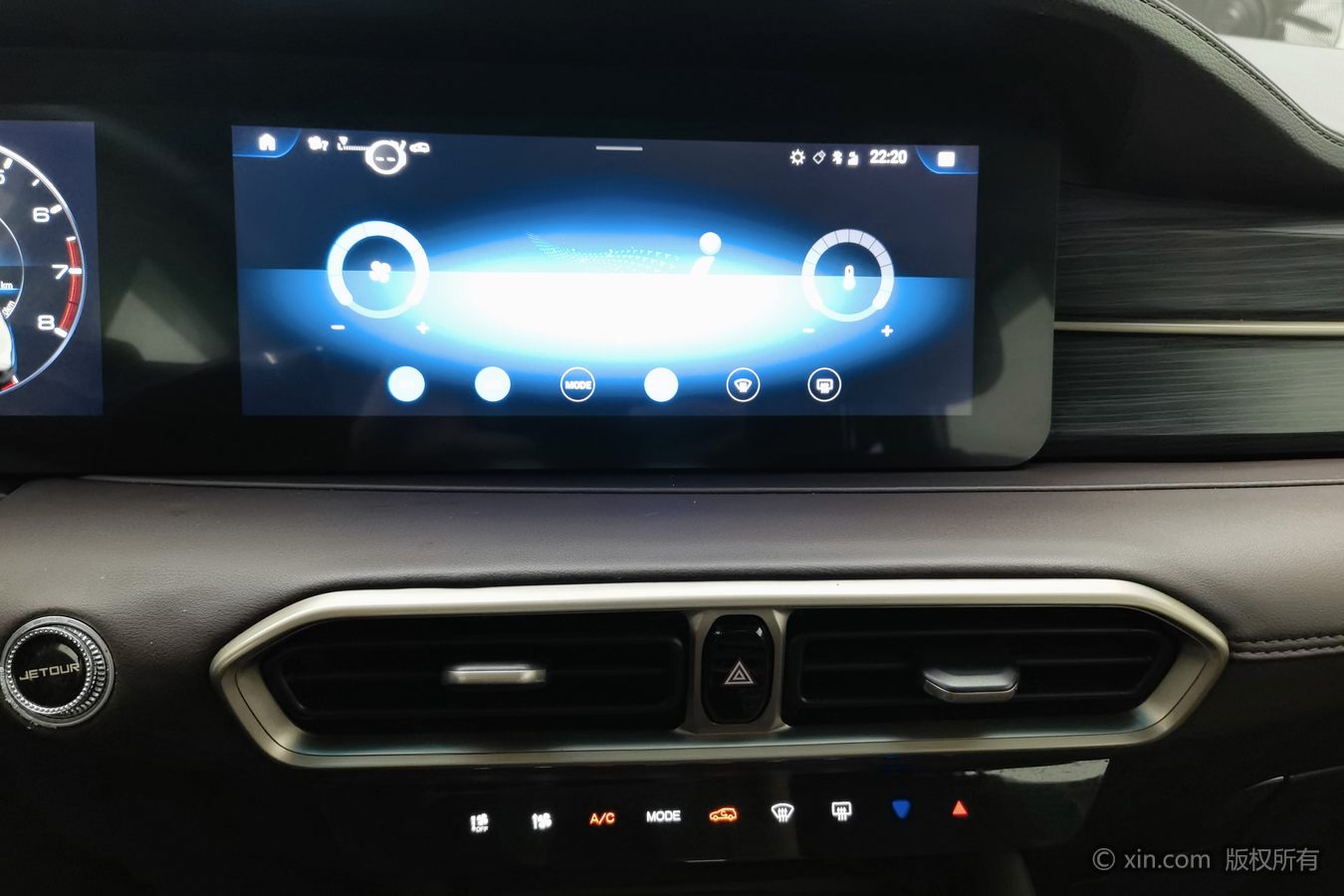 Jetour X90 PLUS 2024 изображение автомобиля #13