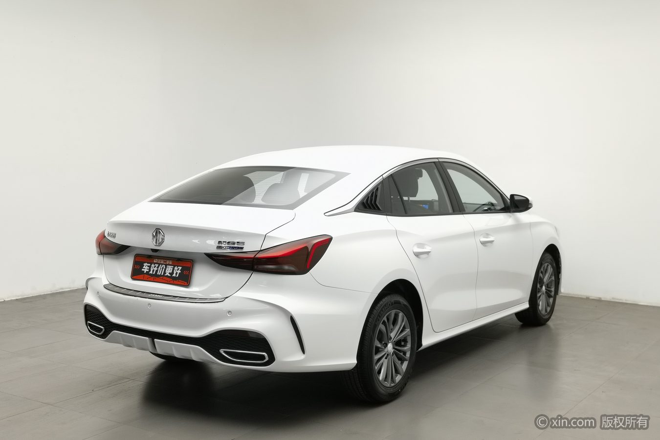 MG 5 2026 imagen de coche #3