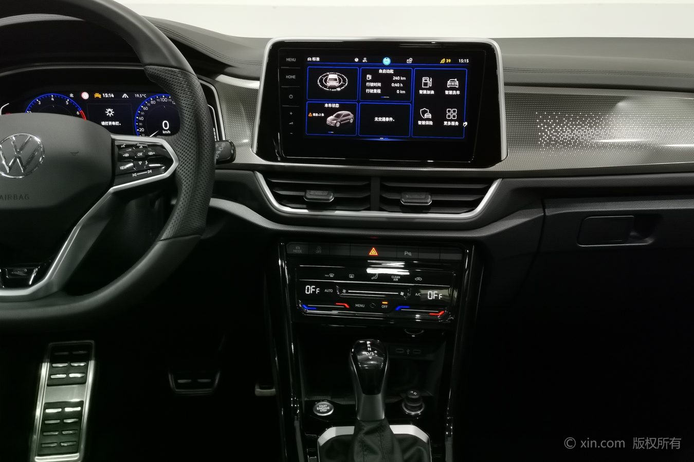 Volkswagen T-Roc 2023 #13 Volkswagen T-Roc 2023 imagen de coche #13