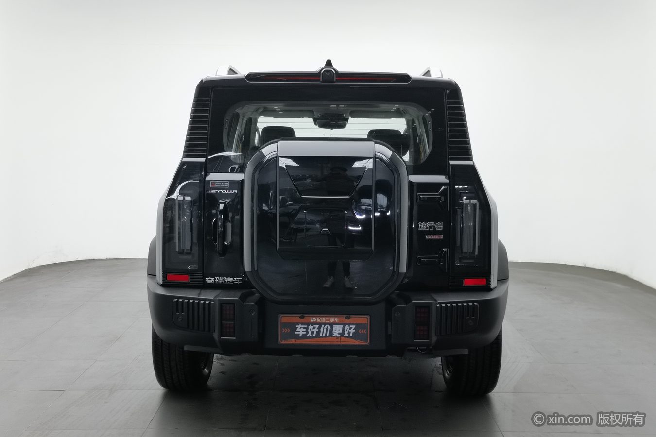 Jetour Traveller 2024 #5 Jetour Traveller 2024 imagem de carro #5