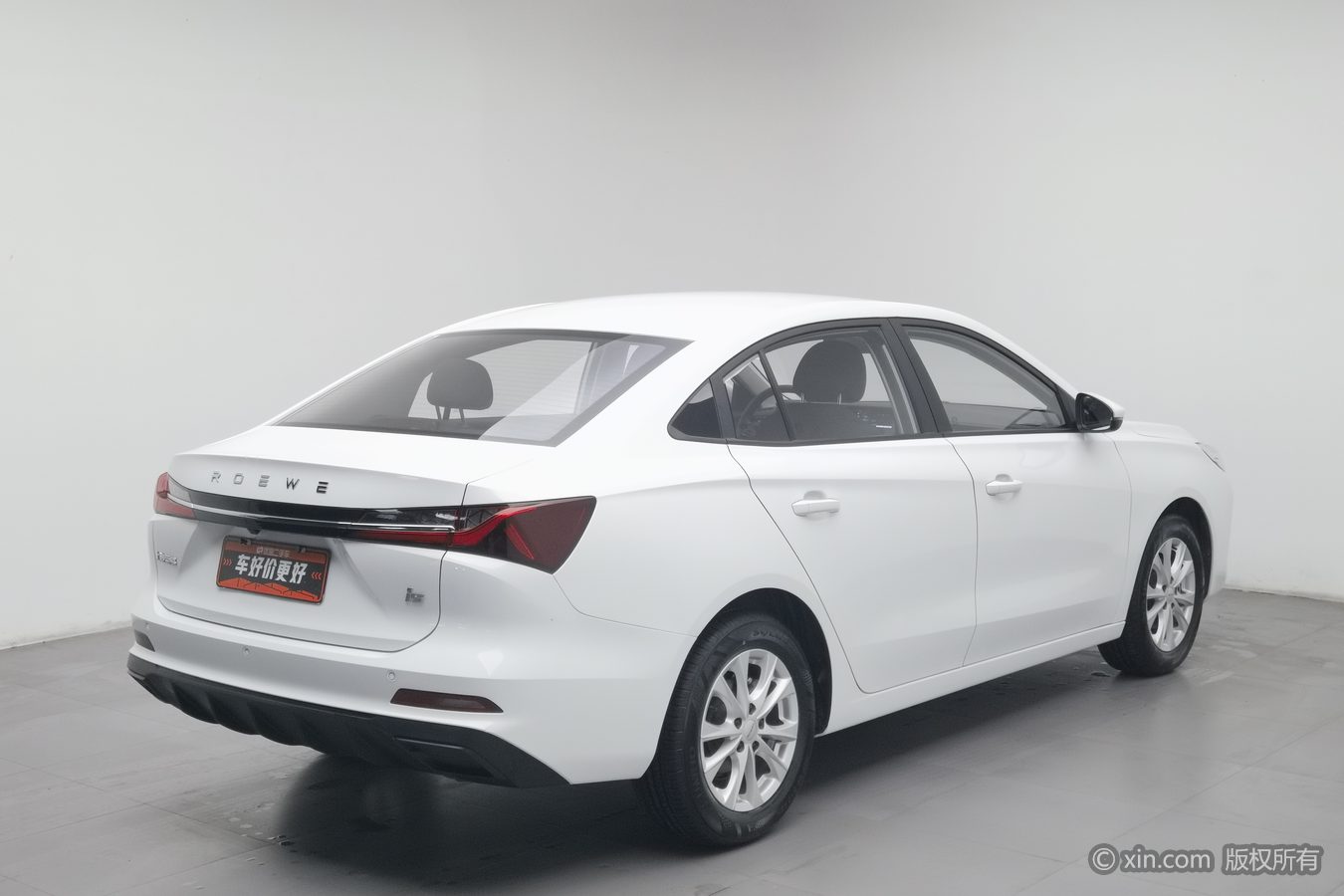 Roewe i5 2025 car image #3