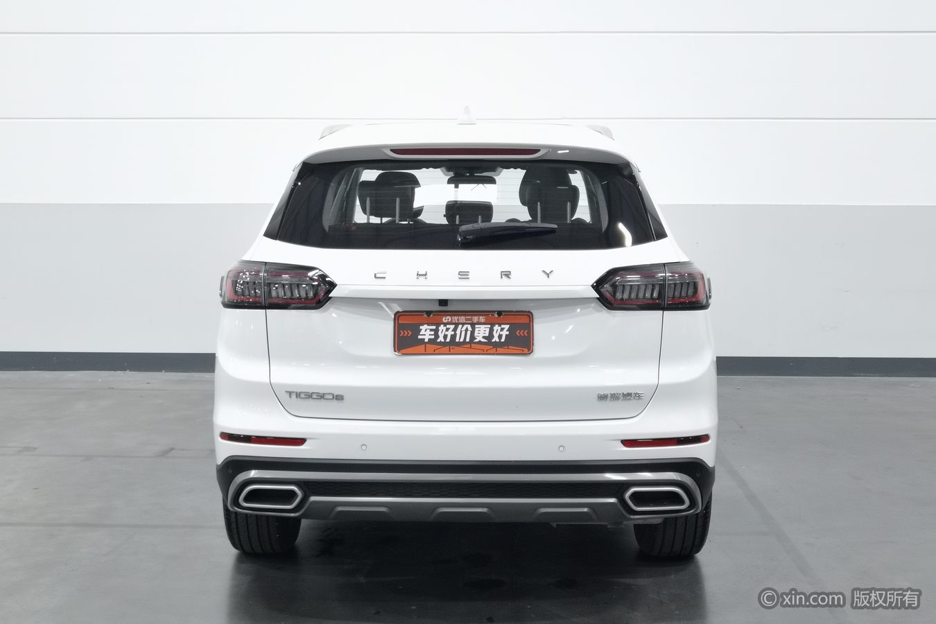 Chery Tiggo 8 2025 car image #5