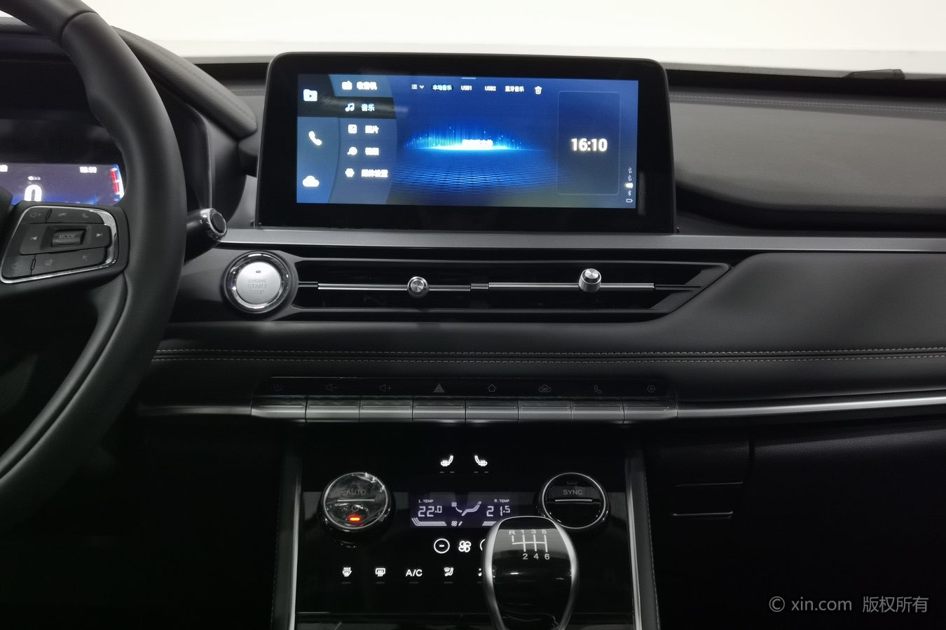 Chery Tiggo 8 2025 car image #13
