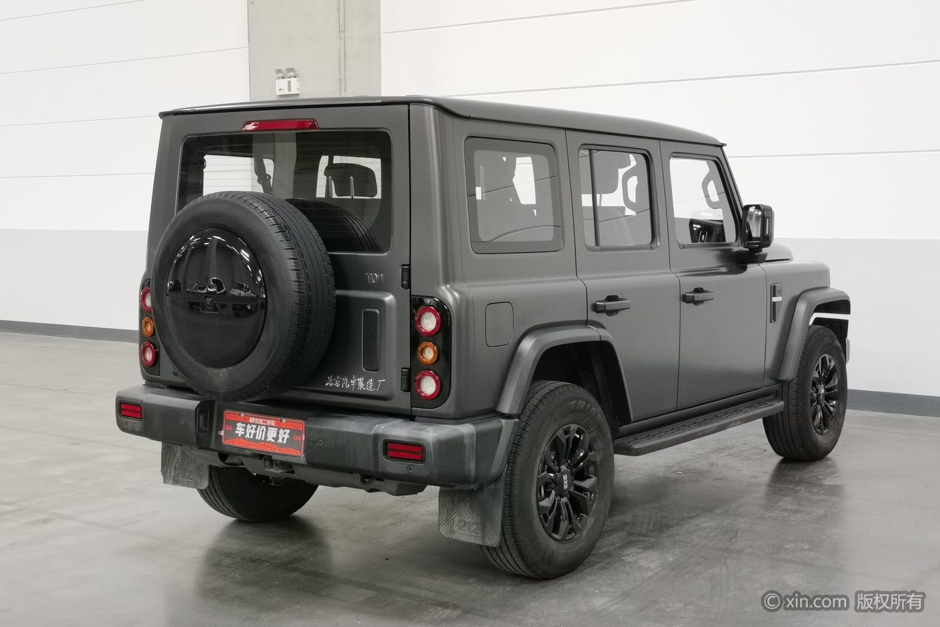2025 #3 2025 imagen de coche #3