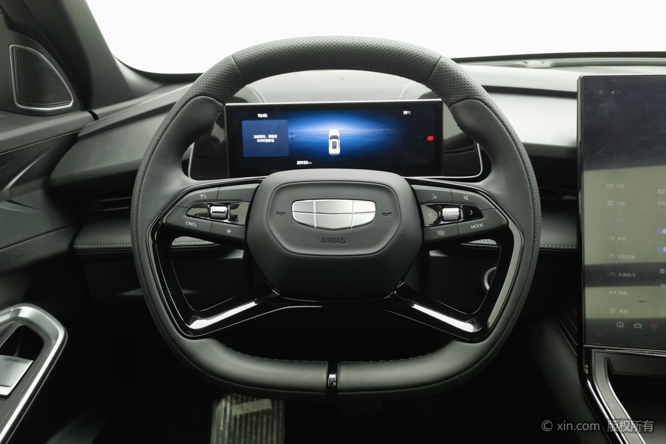 GEELY Boyue 2023 imagen de coche #11