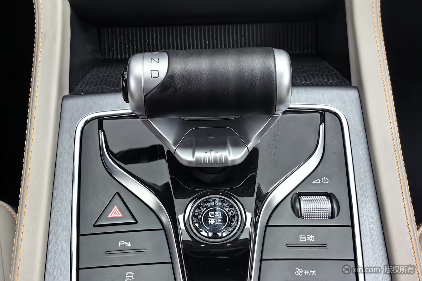 BYD Yuan Plus 2024 #14 BYD Yuan Plus 2024 صورة سيارة #14