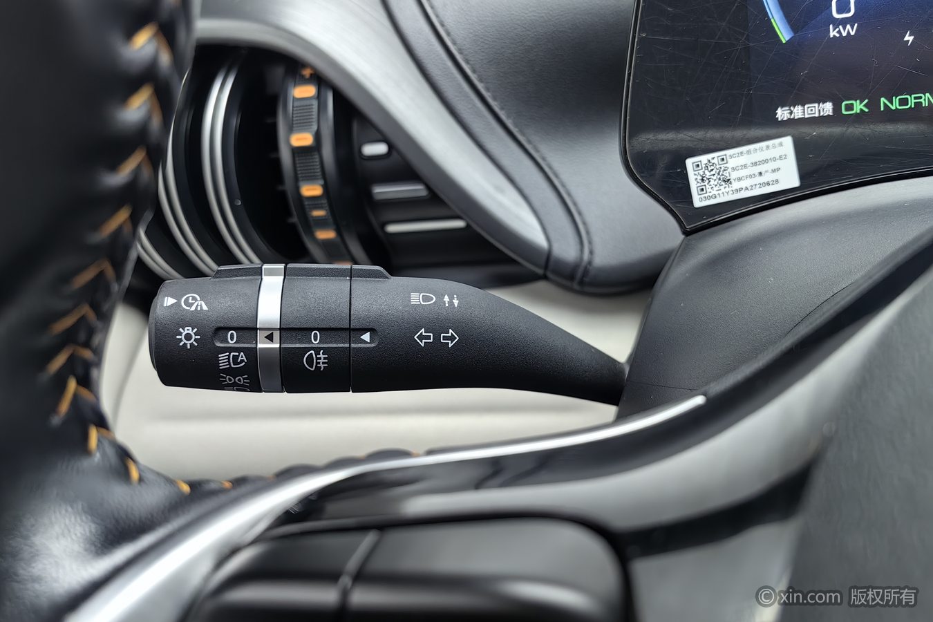 BYD Yuan Plus 2024 #22 BYD Yuan Plus 2024 صورة سيارة #22