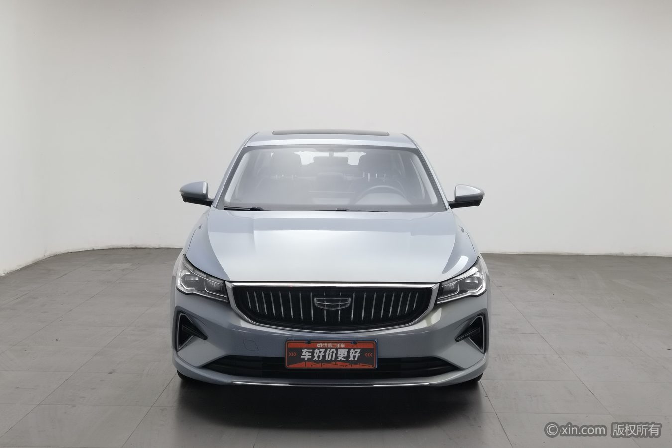GEELY Emgrand 2023 #4 GEELY Emgrand 2023 صورة سيارة #4