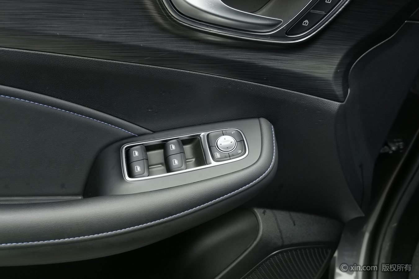 Roewe RX5 2025 #9 Roewe RX5 2025 immagine di auto #9