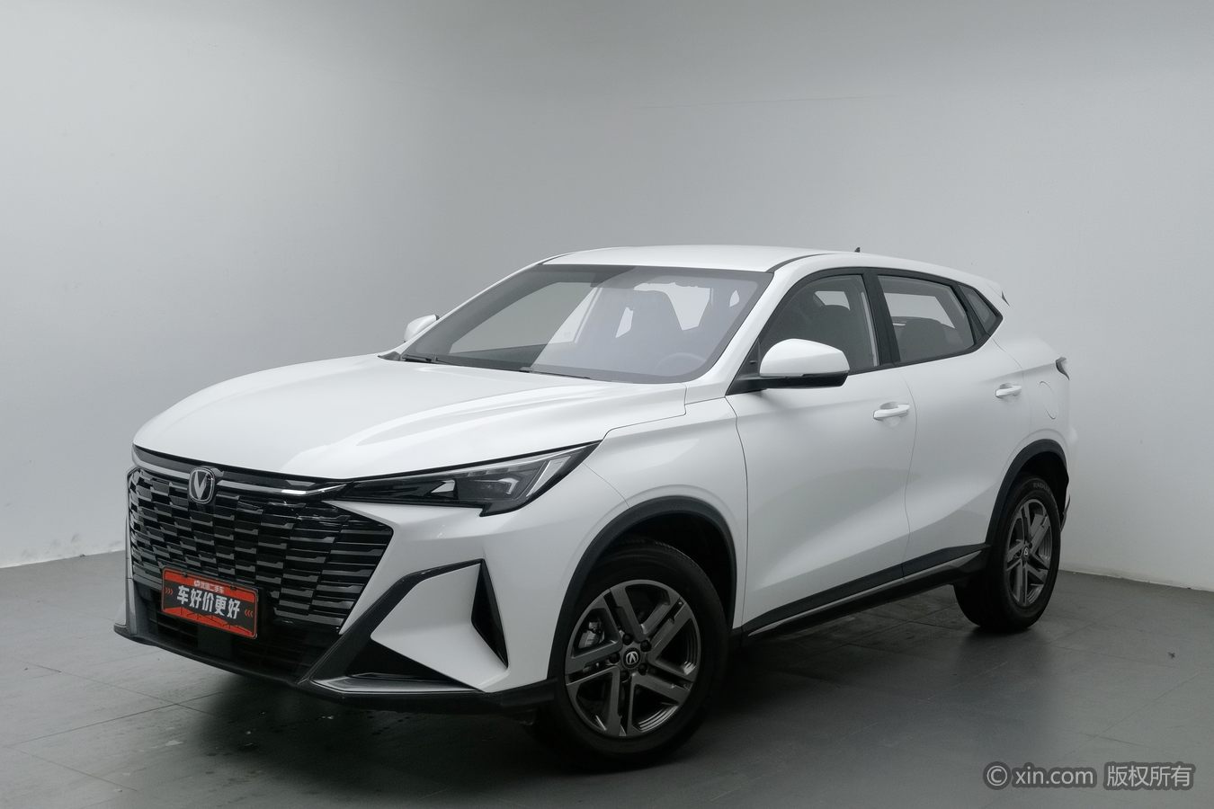 Changan X5 PLUS 2026 #2 Changan X5 PLUS 2026 car image #2