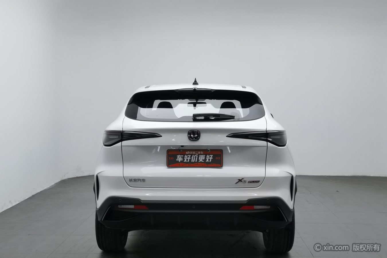 Changan X5 PLUS 2026 #5 Changan X5 PLUS 2026 car image #5