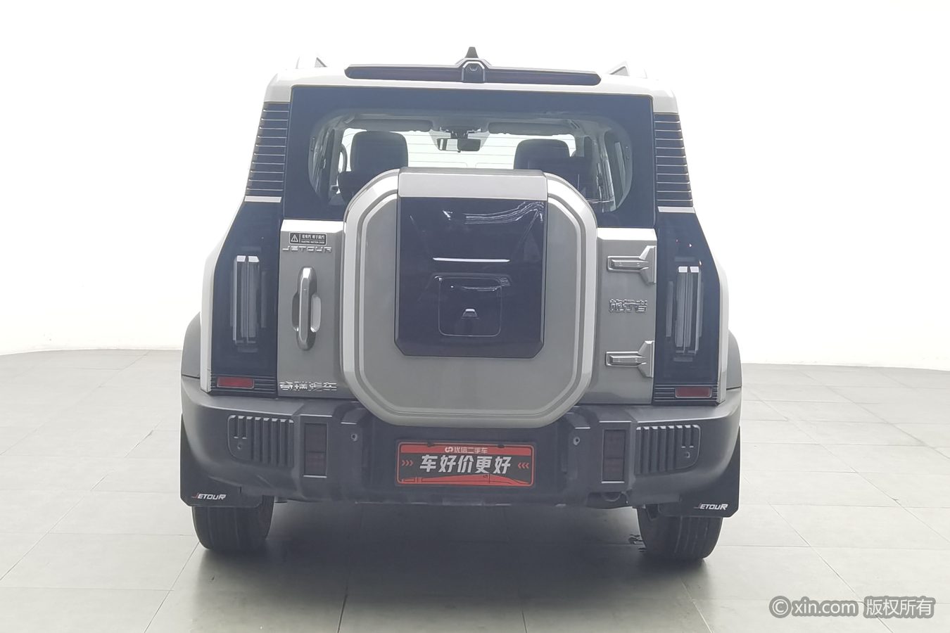 Jetour Traveller 2023 #5 Jetour Traveller 2023 imagen de coche #5