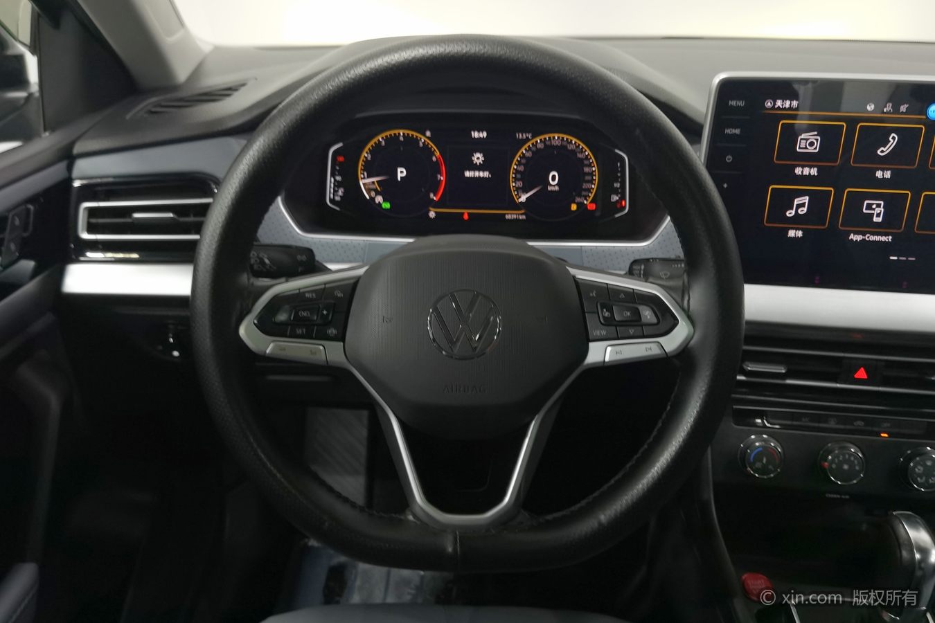Volkswagen Lavida 2023 #11 Volkswagen Lavida 2023 immagine di auto #11