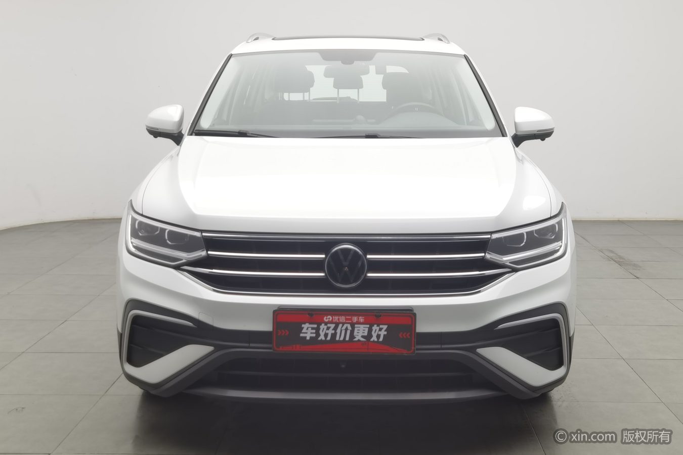 Volkswagen Tiguan L 2023 #4 Volkswagen Tiguan L 2023 car image #4