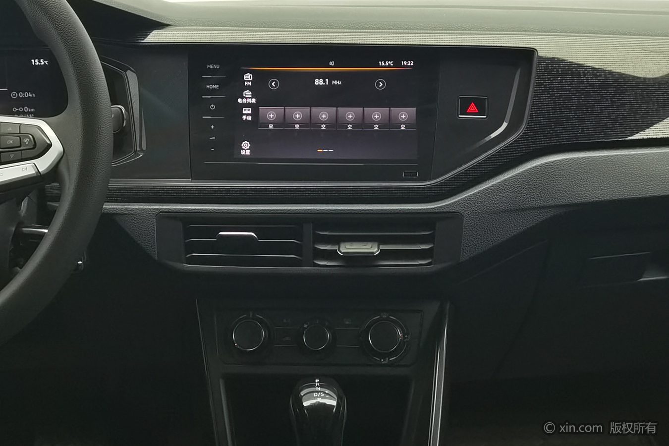 Volkswagen Lavida 2024 #13 Volkswagen Lavida 2024 immagine di auto #13