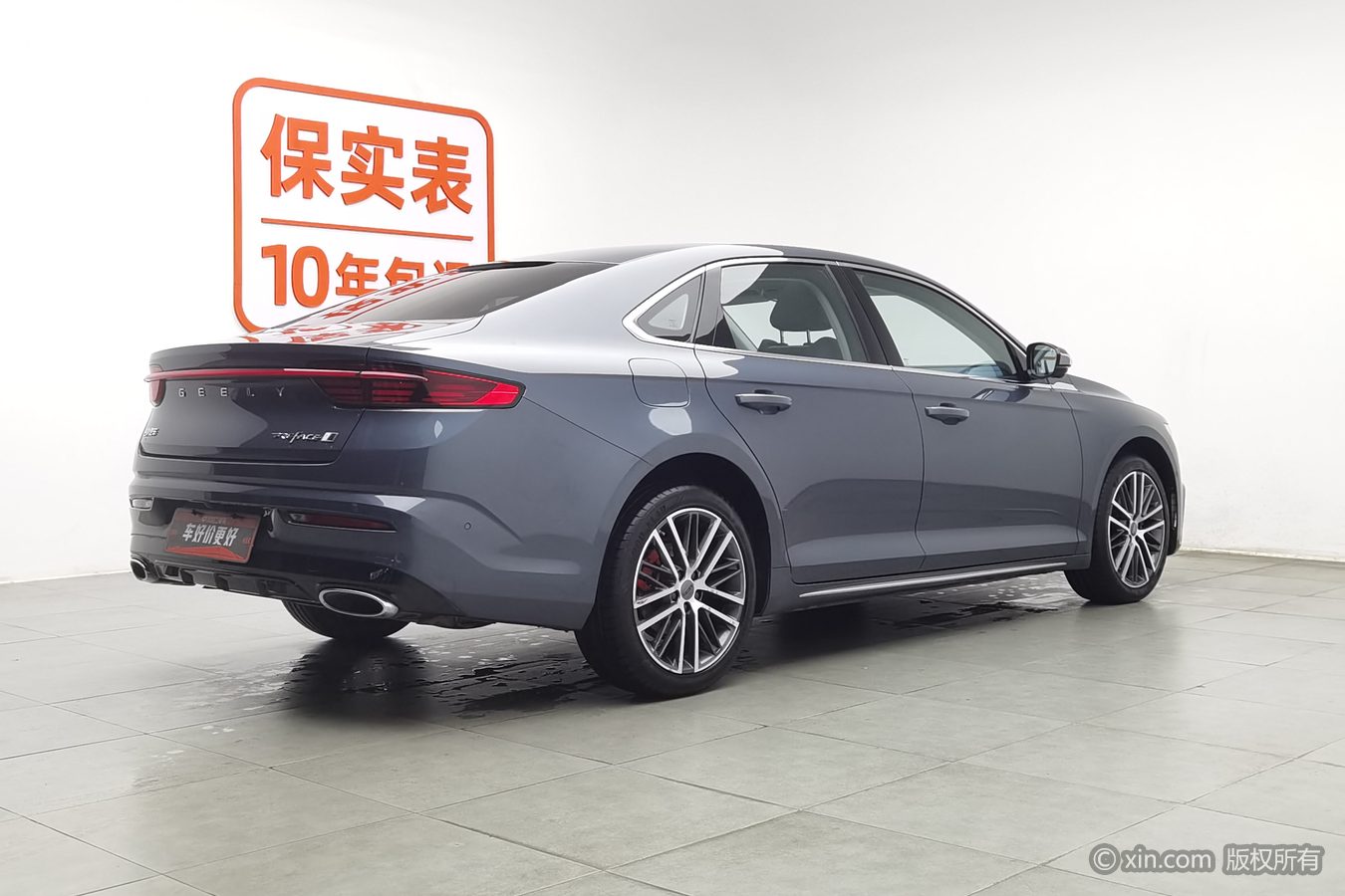 GEELY Preface 2023 car image #3