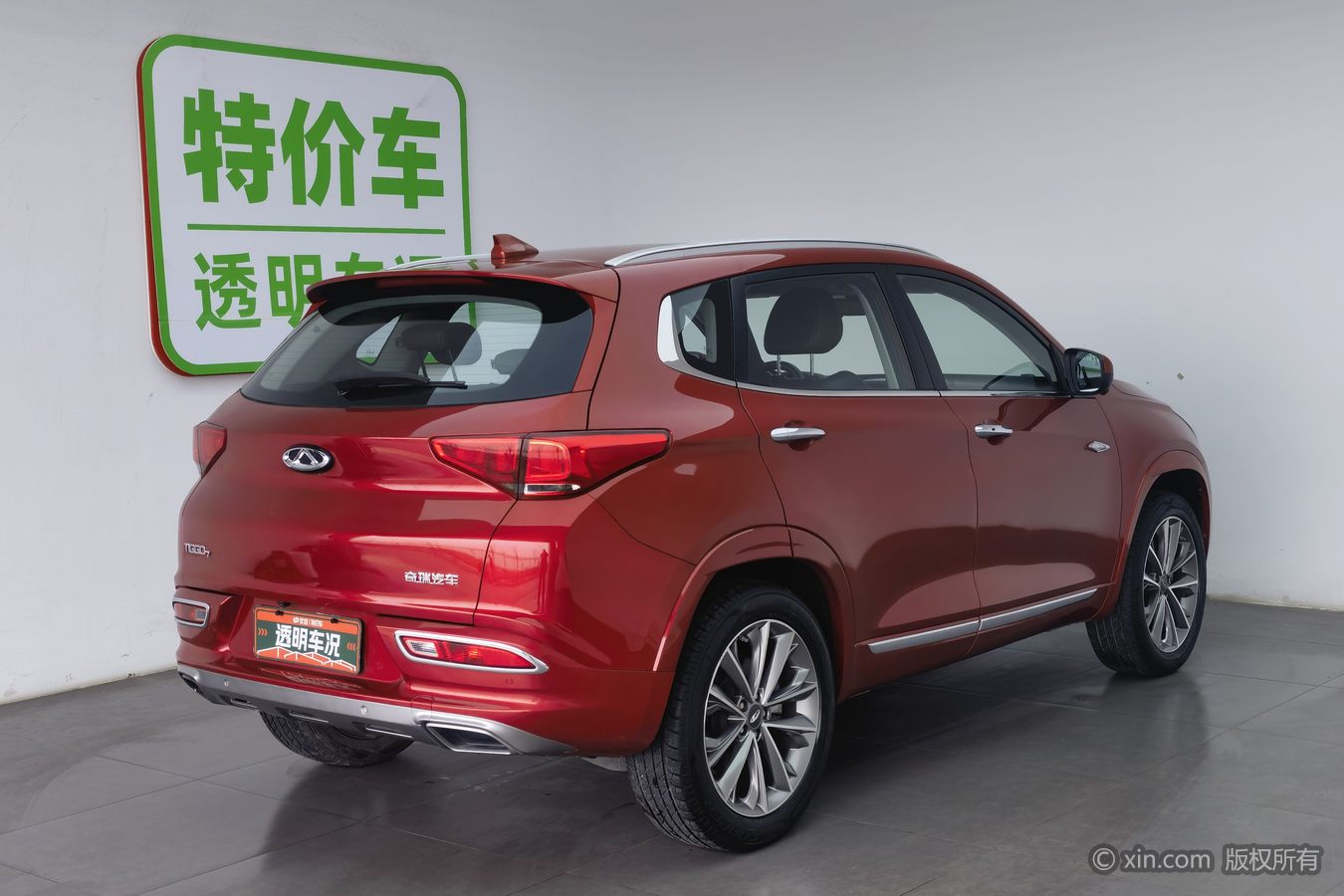 Chery Tiggo 7 2018 image de voiture #3