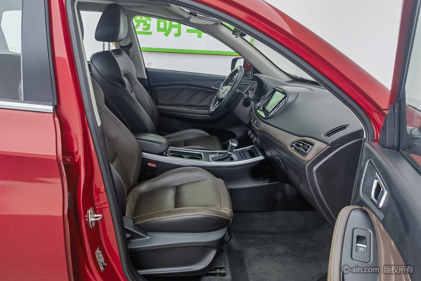Chery Tiggo 7 2018 image de voiture #24