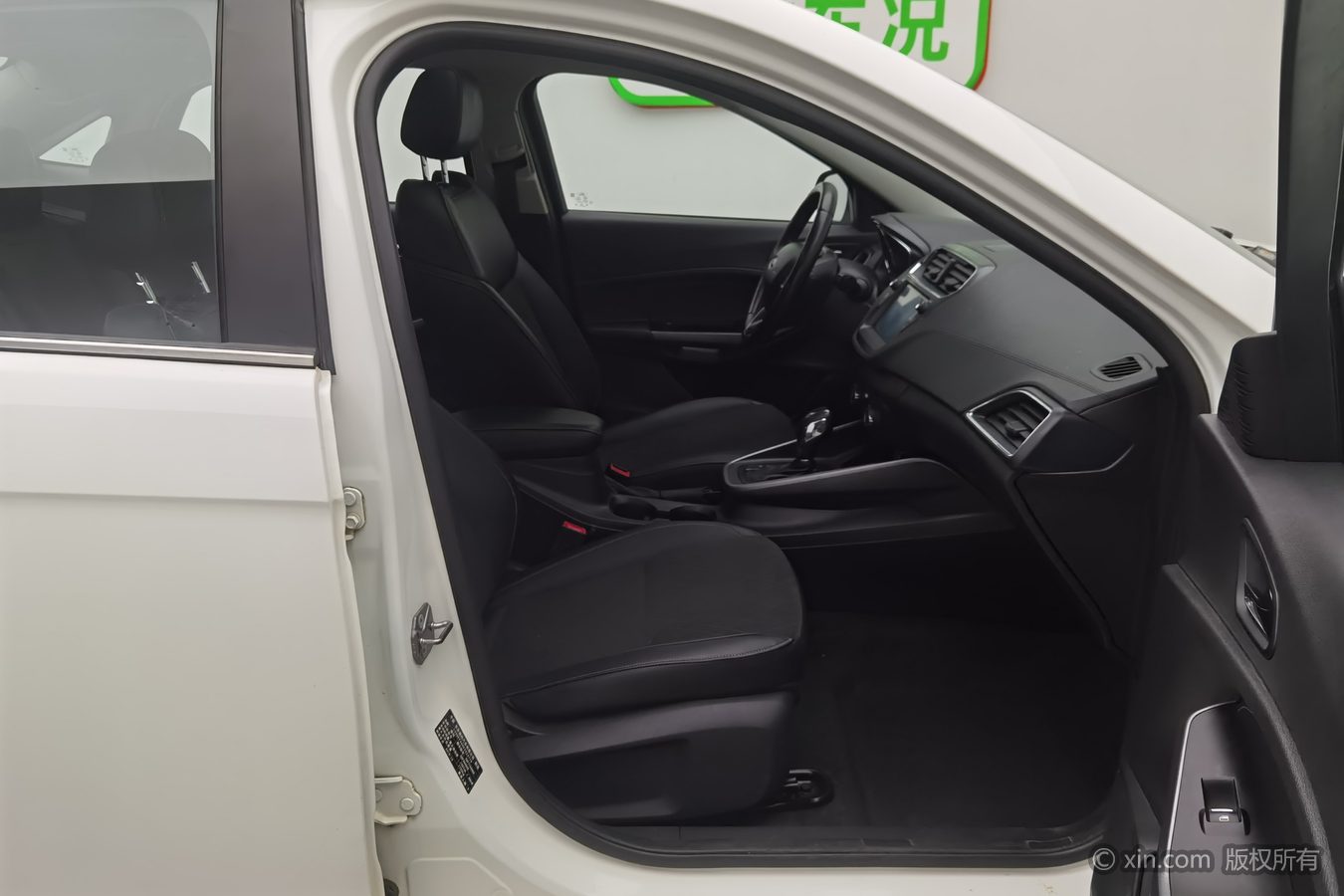 Ford Escort 2020 #24 Ford Escort 2020 image de voiture #24