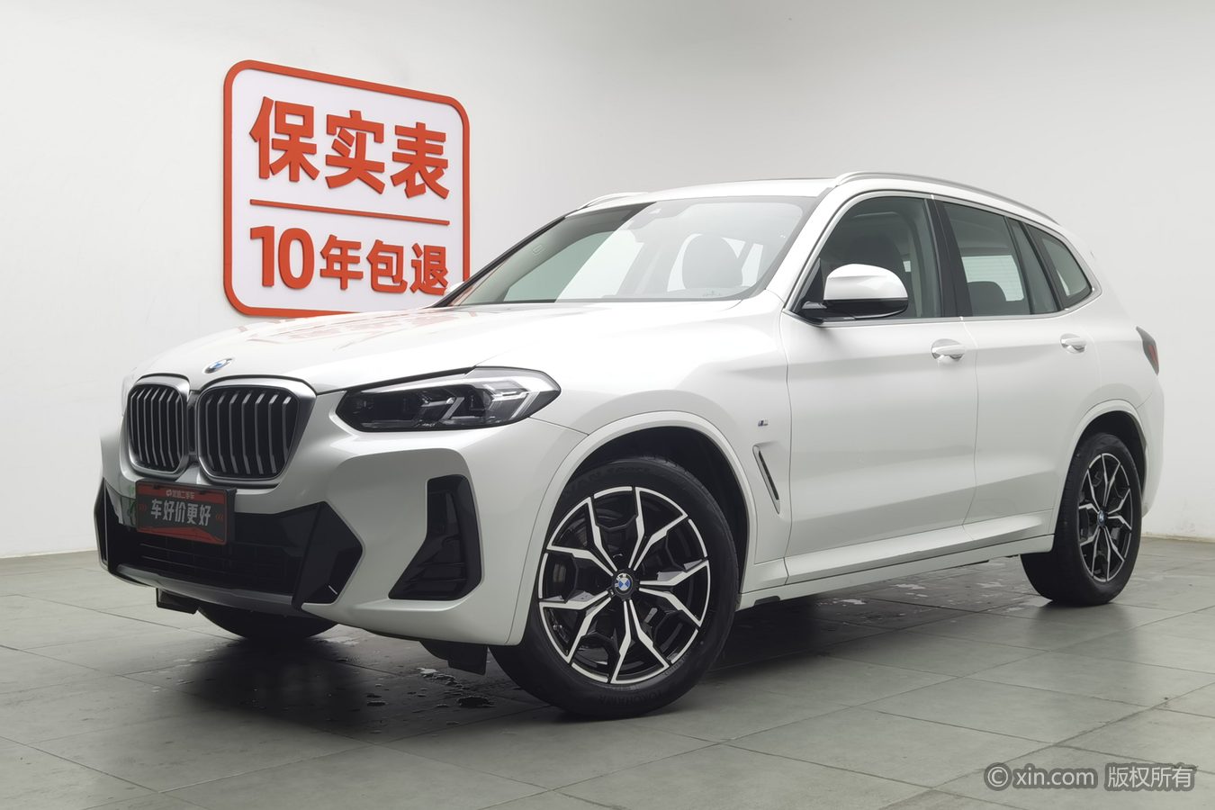 BMW X3 2024 #2 BMW X3 2024 car image #2