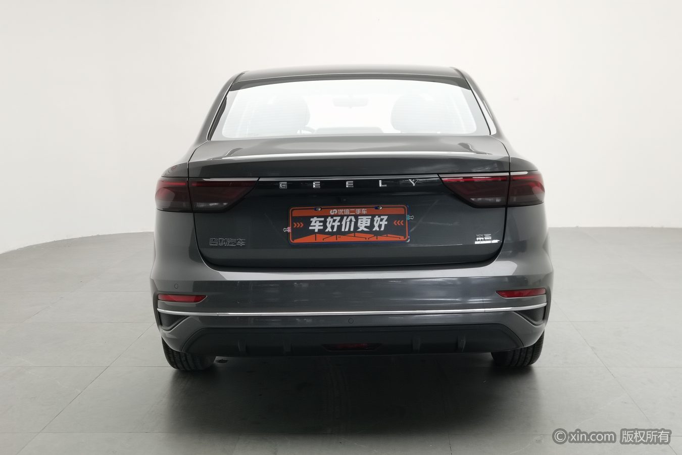 GEELY Emgrand 2023 car image #5