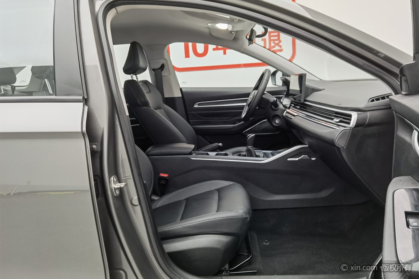 GEELY Emgrand 2023 car image #24