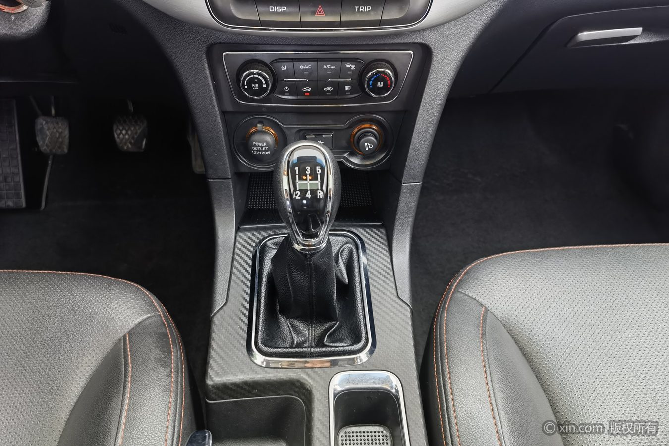 GEELY Vision 2017 #14 GEELY Vision 2017 car image #14