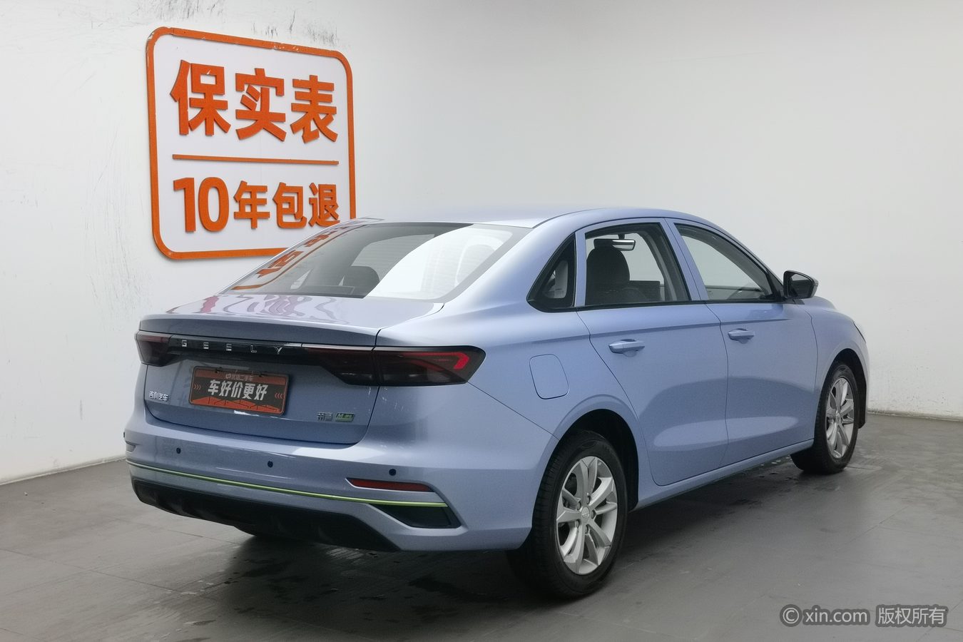 GEELY Emgrand 2023 #3 GEELY Emgrand 2023 car image #3