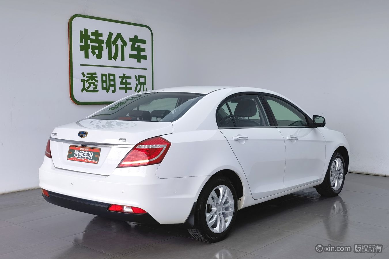 GEELY Emgrand 2016 car image #3