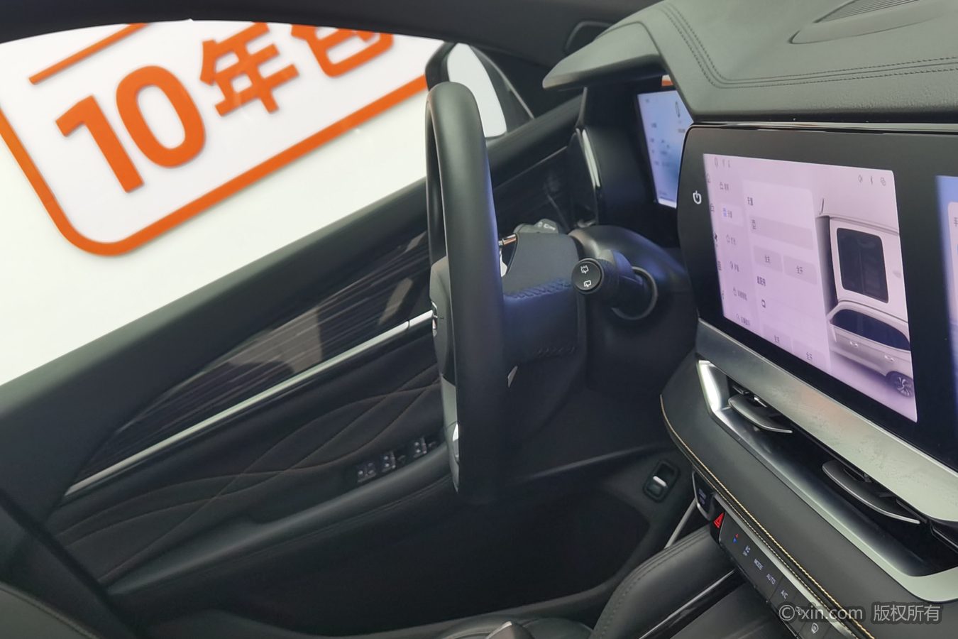 GEELY Monjaro 2024 car image #23