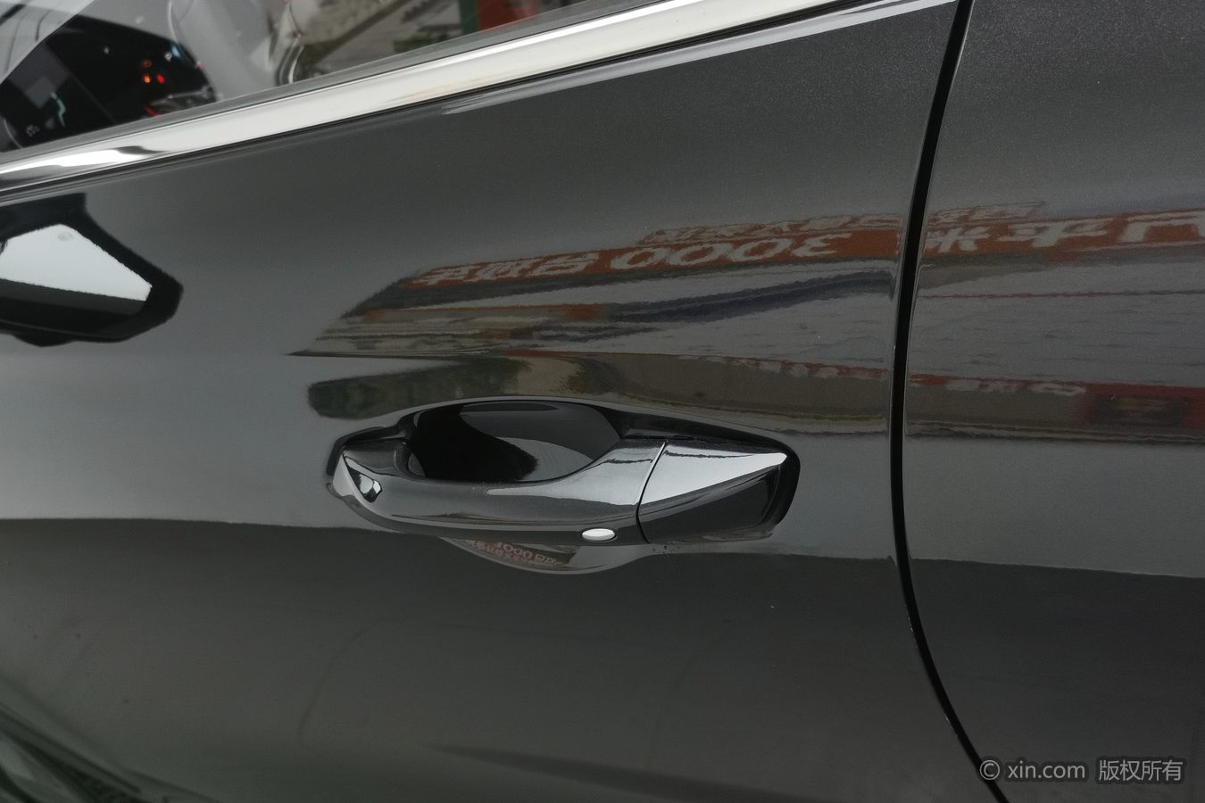 2023 #19 2023 car image #19