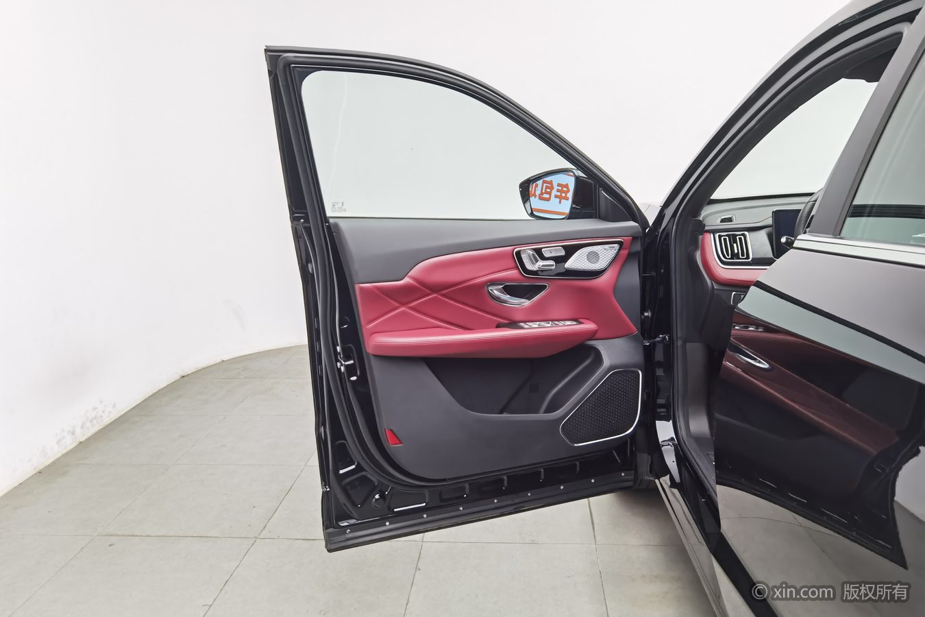 Jetour X70 PLUS 2024 #8 Jetour X70 PLUS 2024 image de voiture #8